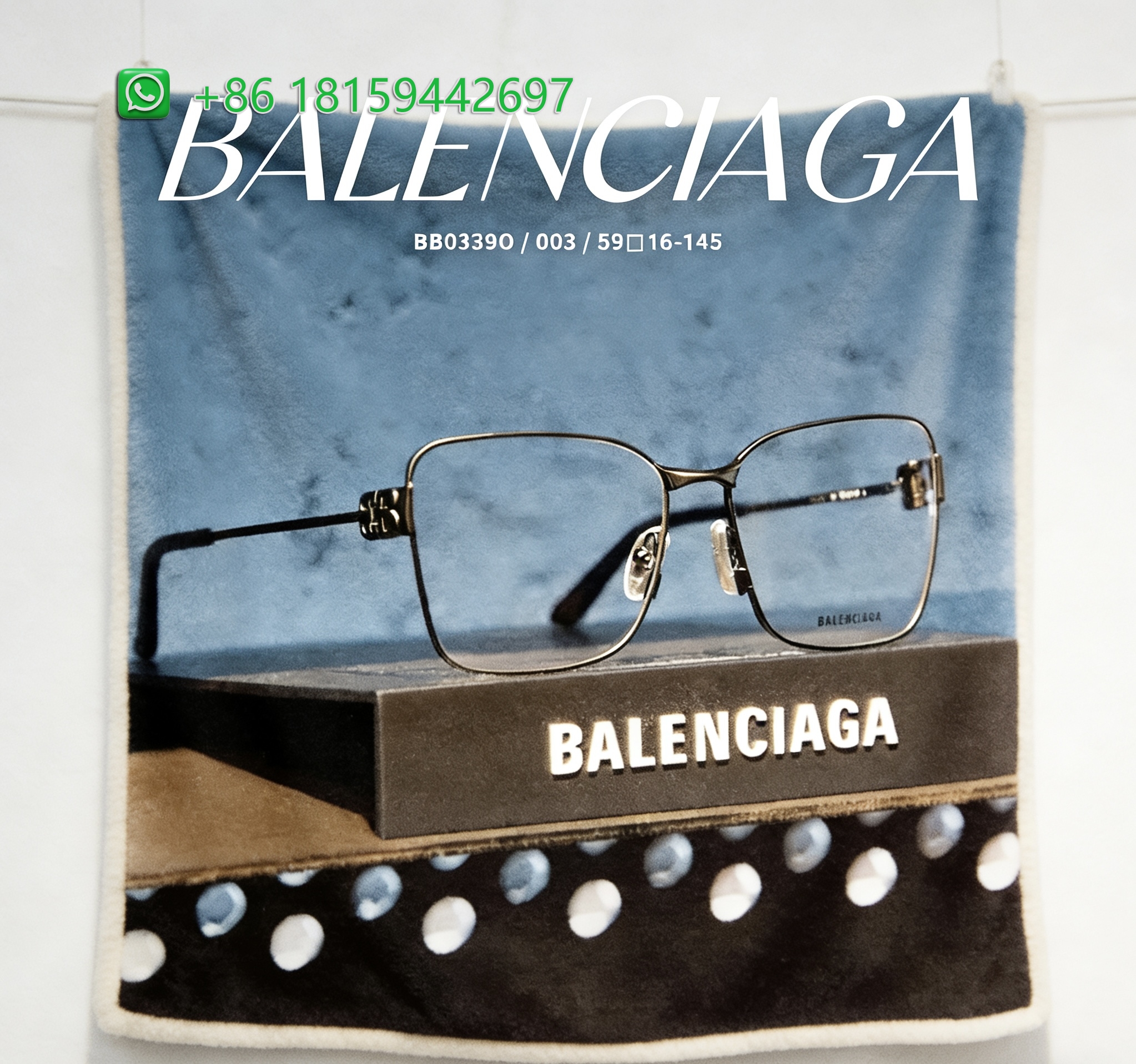 Balenciaga Throw Blankets